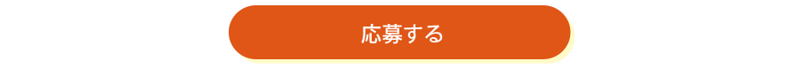 waonoiunt_qa